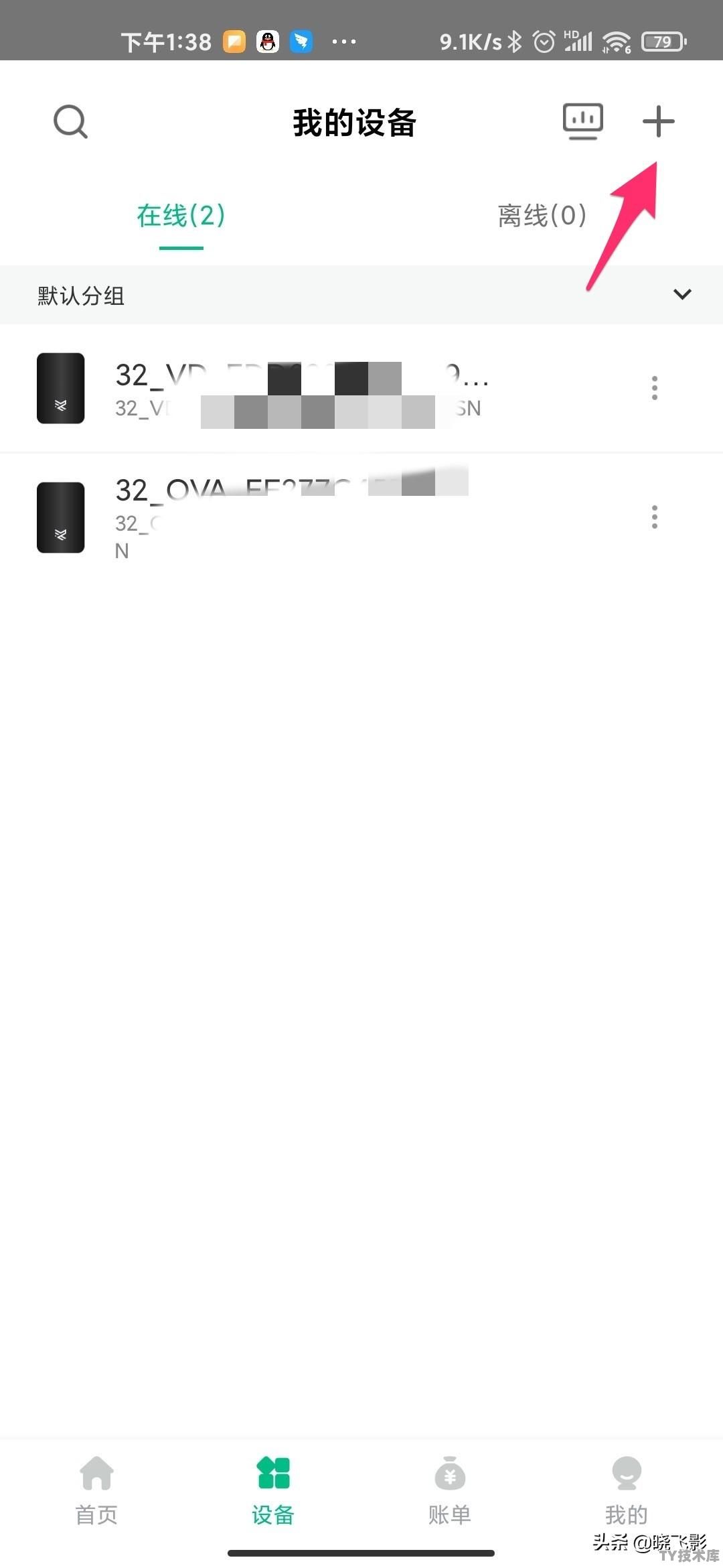 windows10自带虚拟机安装系统下载
